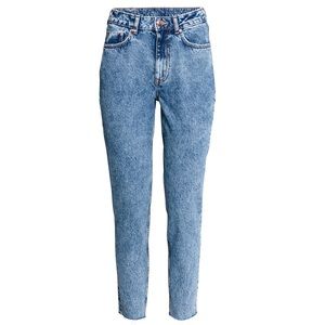 NWT H&M Booty Fit Jeans 👖